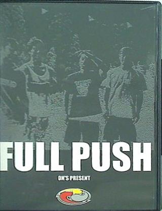 FULL PUSH ON'S PRESENT