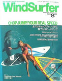 WindSurfer 2002年8月号