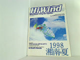 Hi-Wind ハイウインド 1998年9月号