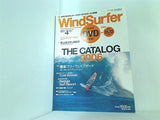 WindSurfer 2006年4月号