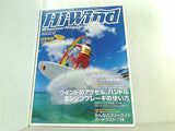 Hi-Wind ハイウインド 2002年7月号