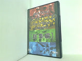1997-2000 World Cup Kart Race in Japan 総集編