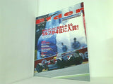 F1der エフワンダー  2006年 8月号