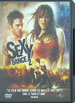 セクシー・ダンス 2 SEXY DANCE 2