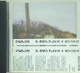 リビアンズ ア カモン プレイス LIBYANS a common place