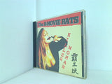 B-MOVIE RATS-Killer Woman