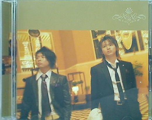 CD KinKi Kids Anniversary – AOBADO オンラインストア