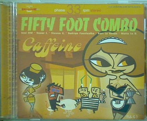 FIFTY FOOT COMNO CAFFEINE