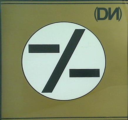 Double Negative The Wonderful And Frightening World Of Double Negative