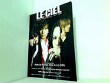 L'Arc-en-Ciel Official Fan Club Magazine LE-CIEL Vol.81