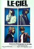 L'Arc-en-Ciel Official Fan Club Magazine LE-CIEL Vol.82