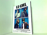 L'Arc-en-Ciel Official Fan Club Magazine LE-CIEL Vol.82
