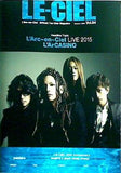 L'Arc-en-Ciel Official Fan Club Magazine LE-CIEL Vol.84