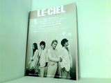 L'Arc-en-Ciel Official Fan Club Magazine LE-CIEL Vol.94