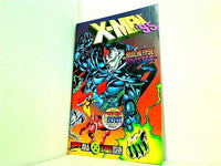 アメコミ X-MEN '95 the heir to apocalypse vs sinister