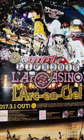 L'Arc-en-Ciel ラルクアンシエル ポスター 25th L'Anniversary LIVE 会場限定 両面L'ArCASINO