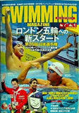 SWIMMING MAGAZINE  スイミング・マガジン  2010年 06月号