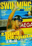SWIMMING MAGAZINE  スイミング・マガジン  2010年 10月号