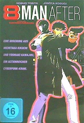 DVD海外版 8 マン アフター 8 Man After FURUKAWA SUMIYOSHI