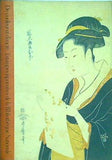 図録・カタログ パリ国立図書館蔵 海を渡った浮世絵展 De couleur et d'encre. Estampes japonaises de la Bibliotheque Nationale