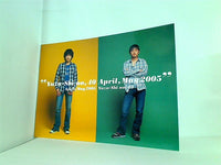 ゆずファングラブ会報誌 ゆず誌 YUZU-SHI no.40