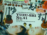 ゆずファングラブ会報誌 ゆず誌 YUZU-SHI no.41