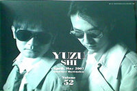 ゆずファングラブ会報誌 ゆず誌 YUZU-SHI no.52
