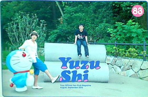 ゆずファングラブ会報誌 ゆず誌 YUZU-SHI no.83