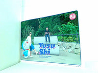 ゆずファングラブ会報誌 ゆず誌 YUZU-SHI no.83