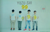 ゆずファングラブ会報誌 ゆず誌 YUZU-SHI no.99