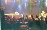 ゆずファングラブ会報誌 ゆず誌 YUZU-SHI no.107