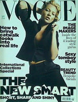 VOGUE 2006年 9月号