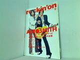 rockin'onロッキング・オン 2004年 9月号
