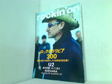 rockin'onロッキング・オン 2004年 12月号