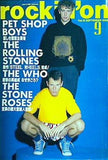 rockin'on ロッキング・オン 2ol.18 1989年 9月号