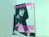 rockin'on ロッキング・オン 1998年 12月号