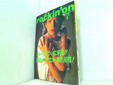 rockin'on ロッキング・オン 1990年 2月号