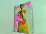 rockin'on ロッキング・オン 1990年 6月号