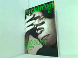 rockin'on ロッキング・オン 1990年 12月号