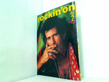 rockin'on ロッキング・オン 1992年 2月号