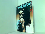rockin'on ロッキング・オン 1991年 9月号
