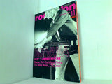 rockin'on ロッキング・オン 1996年 11月号
