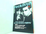 rockin'on ロッキング・オン 1995年 03月号