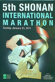 5th SHONAN INTERNATIONAL MARATHON Sunday January 23 2011