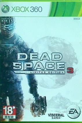 デッドスペース 3 XB360 DEAD SPACE 3 LIMITED EDITION