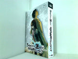 STEINS；GATE 閉時曲線のエピグラフ ドラマCD付き
