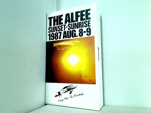 ビデオテープ THE ALFEE アルフィー SUNSET-SUNRISE 1987 AUG.8-9 – AOBADO オンラインストア