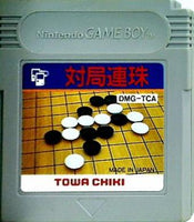 GB 対局連珠 TOWA CHIKI