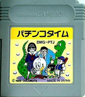 GB パチンコタイム ココナッツジャパン エンターテイメント