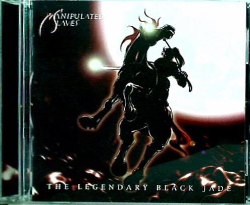 MANIPULATED SLAVES THE LEGENDARY BLACK JADE